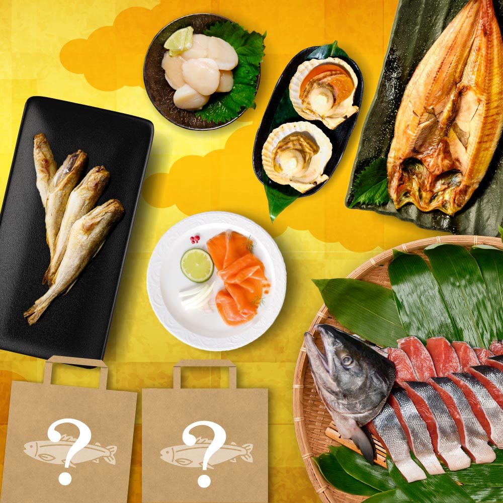 福袋 2024 食品 丸市岡田商店 北海道 海鮮福袋 6品+2品(全8品) サーモン ほっけ ほたて 訳あり 詰め合わせ 海鮮ギフト お取り寄せ グルメ お歳暮 御歳暮 クリス