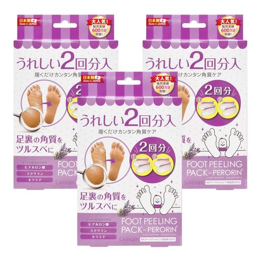 フットピーリングパック ペロリン ラベンダー(2回分) 2ペア (X 3) 5,303円