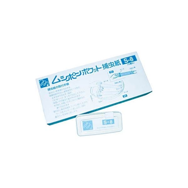 （まとめ）朝日産業 朝日ムシポン カートリッジ 5個入 白 S-8 1箱（5個） [x5セット]