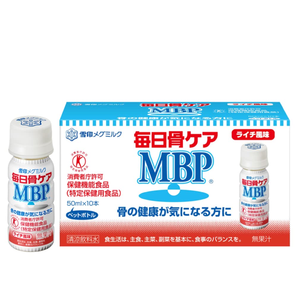 雪印メグミルク 毎日骨ケア MBP(R) ライチ風味 (30本 / 30日分) 骨密度を高める働きのあるMBP(R) ドリンク (ペットボトルタイプ) 特定保健用食品