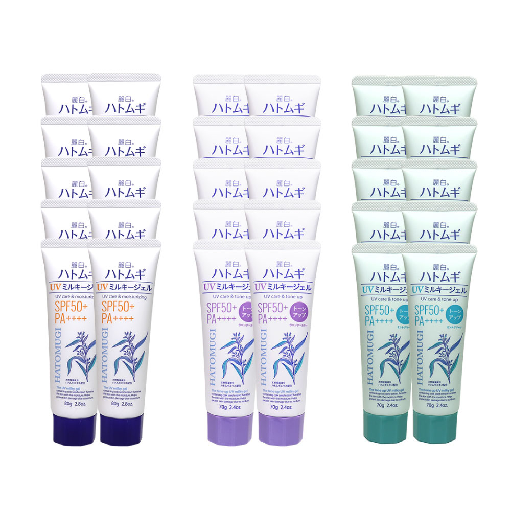 日焼け止め ハトムギ UVミルキージェル SPF50+ PA++++ 日本製 10個 選べる3種類 5,382円