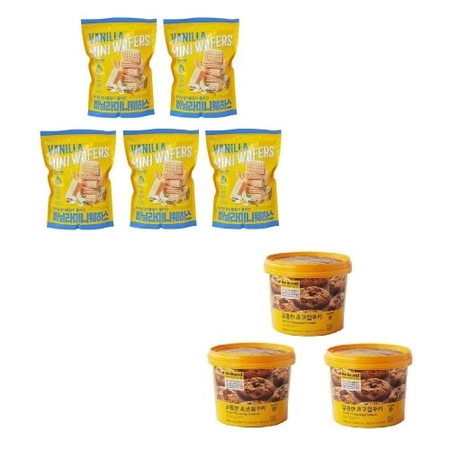 ノーブランドバニラミニウェハス300g×5個+チョコチップクッキー400g×3個学校事務所