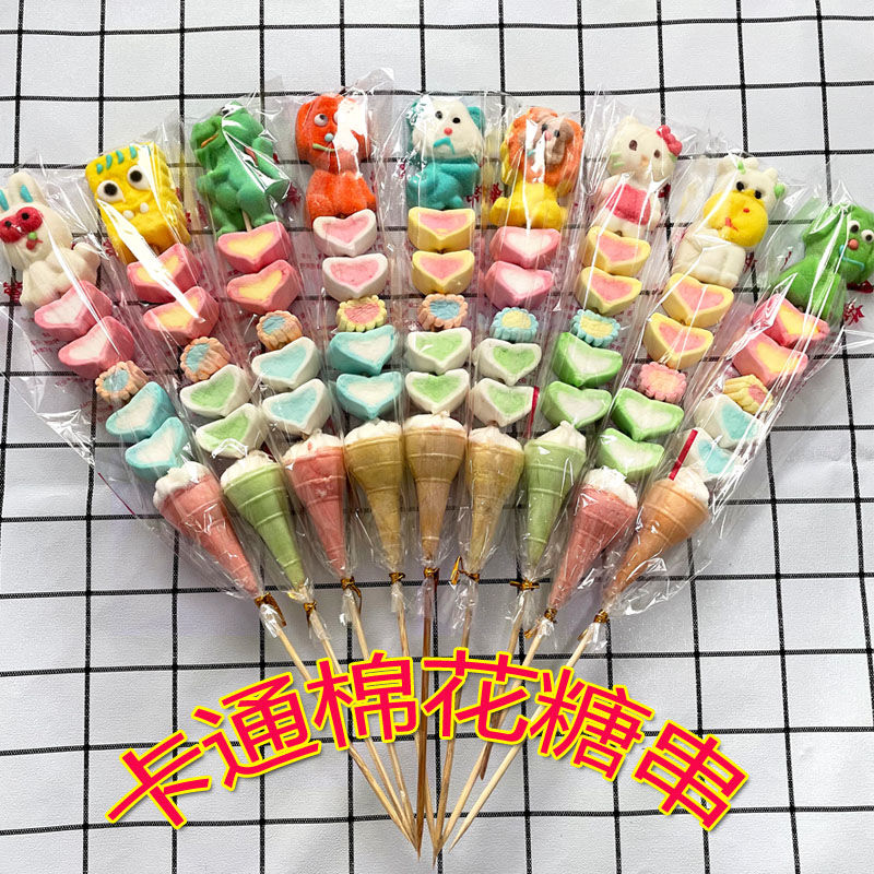 306070Pcs 漫画マシュマロ串刺しひょうたんロリポップ漫画動物フルーツ形状グミ振り子 こどもの日のプレゼント 誕生日プレゼント