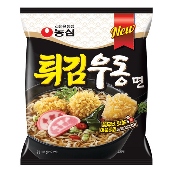 天ぷらうどん 32袋