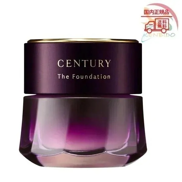 国内正規品　実物画像付き　KANEBO　TWANY　カネボウ トワニー センチュリー ザファンデーション オークル-B 30g