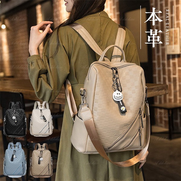 Qoo10] リュック レディース レザー おしゃれ