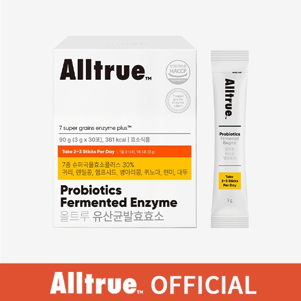 Qoo10] シェイクベビー [Alltrue] 乳酸菌 発酵酵素 ( : 美容サポート