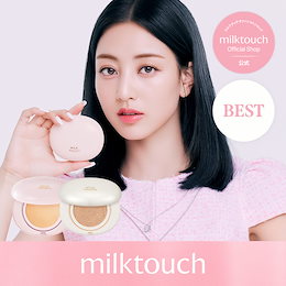 Qoo10] ミルクタッチ 【新発売 / 公式】#PDRN配合ファン : ベースメイク