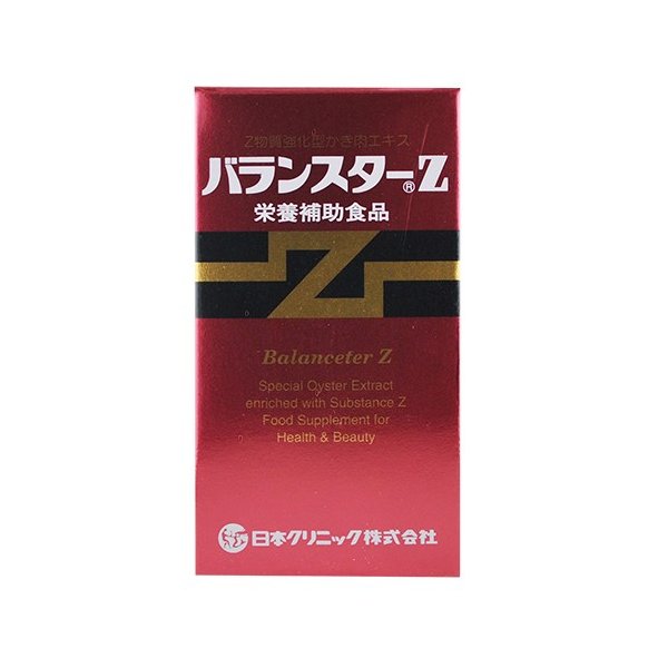 [日本クリニック]バランスターZ 120粒(瓶入り)【おひとり様2個まで】