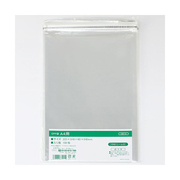 （まとめ） 伊藤忠リーテイルリンク OPP袋フタ付シール付き A4用 OBT-8 1パック（100枚） 10セット