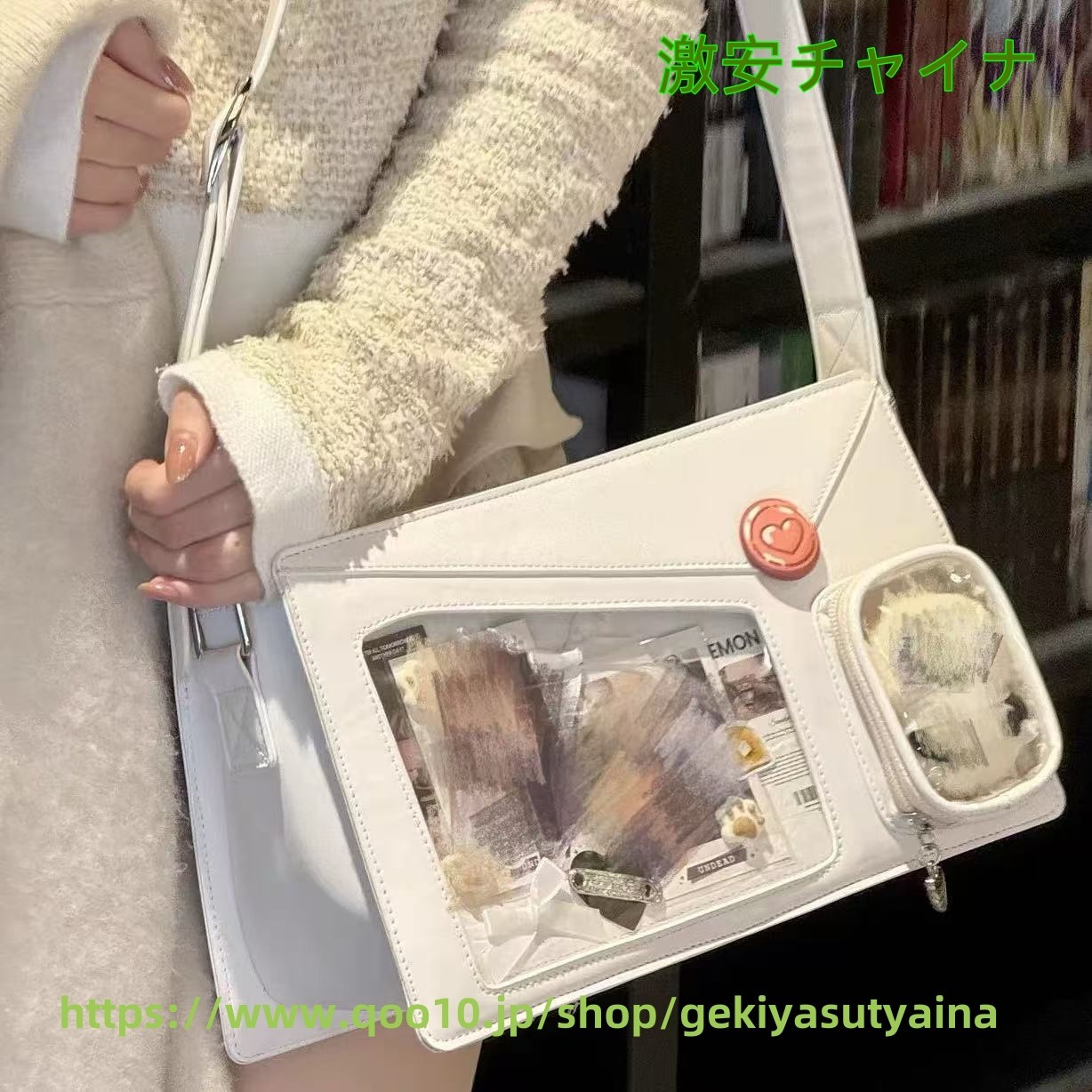 【爆発品】痛バッグ　痛バ　ショルダーバッグ 多数ポケット　ぬいぐるみ入り　 缶バッジ入れ　推し活　オタク　大容量　 推しグッズ　推しごと　推しカフェ
