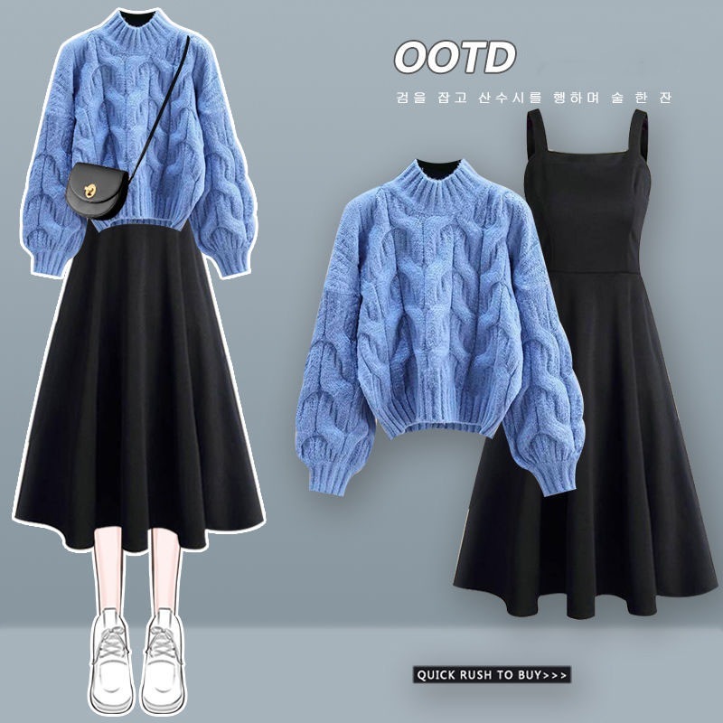 【再入荷予定】 柔らかくて優しい印象 多色展開 ルーズ セーター+無地 ワンピースセット