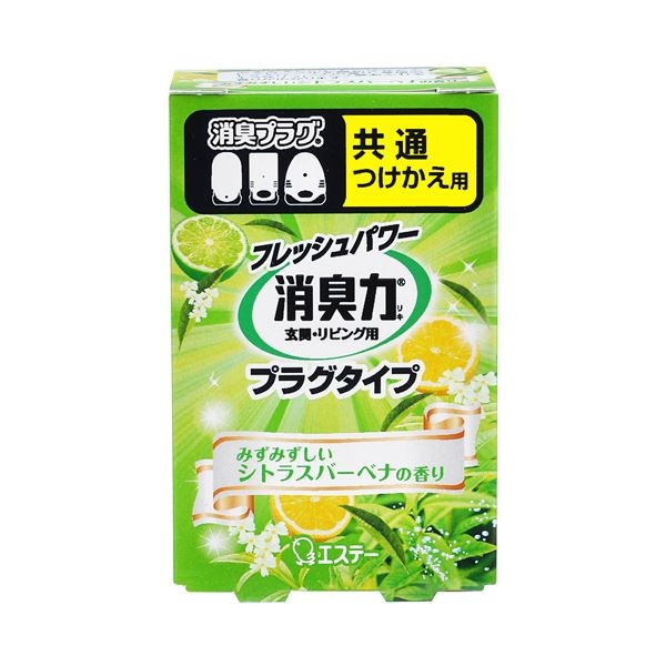 （まとめ） エステー 消臭力 プラグタイプ みずみずしいシトラスバーベナ つけかえ 20ml 1個 30セット