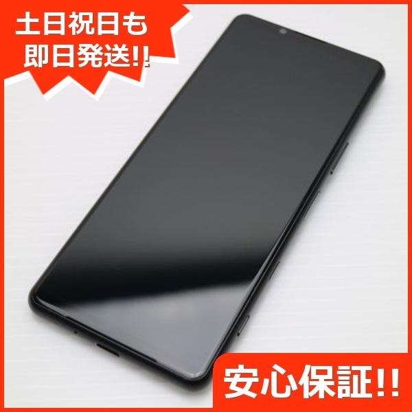 超美品 SIMフリー Xperia 5 III ブラック スマホ 白ロム 中古 土日祝発送OK 64