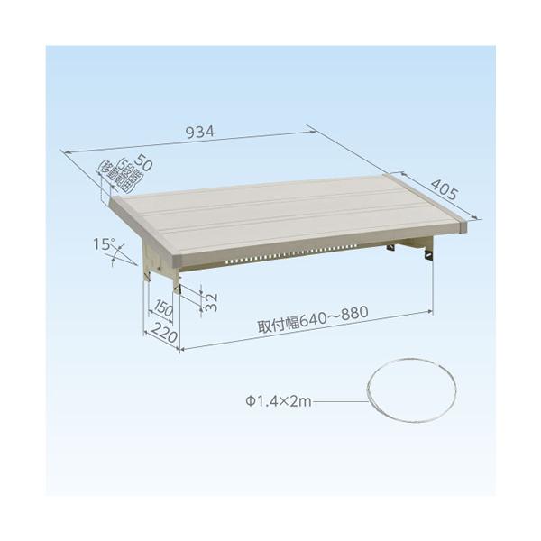 C-TP4 日晴金属 エアコン室外機用　日よけ