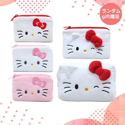 Qoo10] サンリオ ハローキティ ポーチ 可愛い 小さめ Y : バッグ