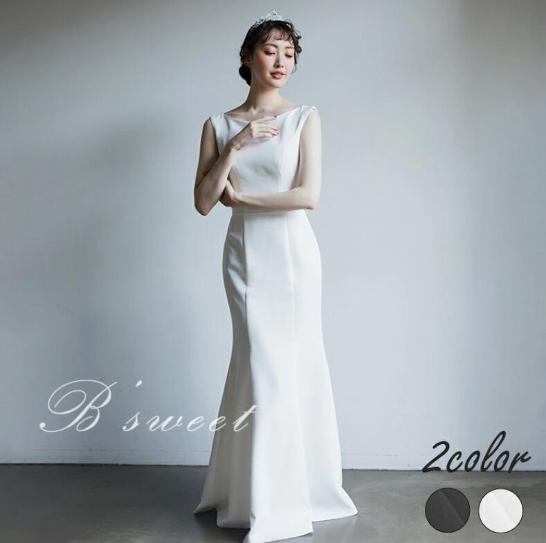 【オーダーメイド可】ウェディングドレスノースリーブ袖なし床付きタイプタイトマーメイドラインマーメード花嫁二次会レディース披露宴ロング花嫁ドレス前撮り結婚式お呼ばれ演奏会ピアノ発表会パーティードレス