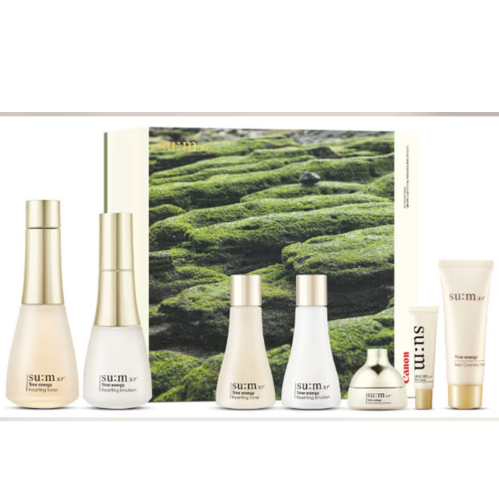 タイムエナジー 2種スキンケアセット + マスクパック3枚 保湿・栄養・スキンケア特価