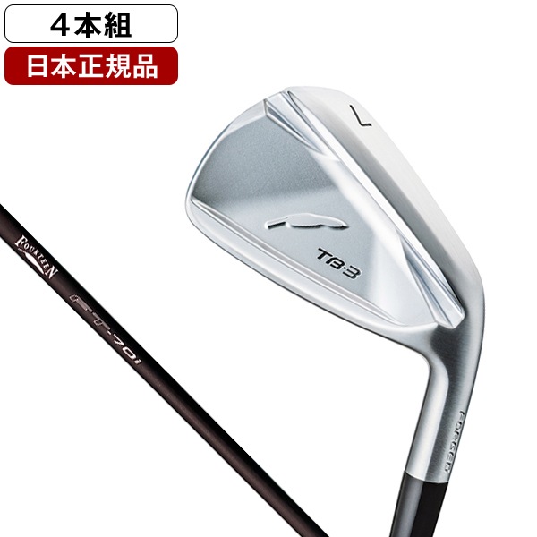 日本正規品 フォーティーン TB-3フォージド アイアンセット4本組(#7-9PW) 2025年モデル FT-70i カーボンシャフト(ワンフレックス)
