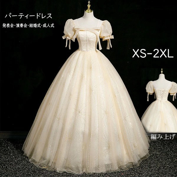 Qoo10] 大ヒット ドレス 大人 ピアノ 発表会