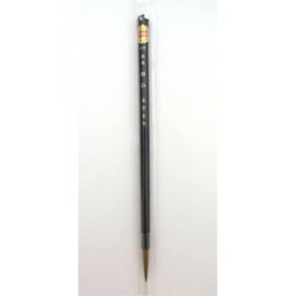 16020 長栄堂 酔仙(7号) 中字・かな条幅用筆 最高級イタチ毛