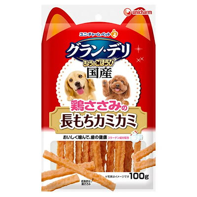 他サイト： きょうのごほうび 鶏ささみの長もちカミカミ 100g ユニ・チャームの商品画像
