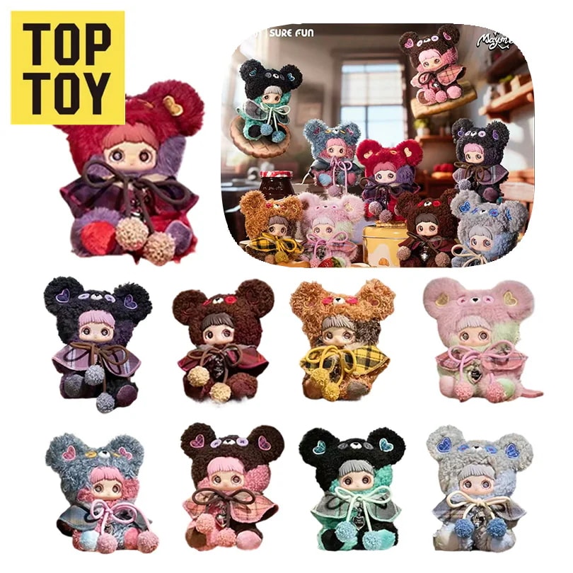 【公式正規品】 T O P T O Y 8点セット 1箱全部買うテイラー・スウィフト MAYMEIシークレット ベア ビスケット ぬいぐるみ ブラインドボックス ペンダント トレンディ プレイドール
