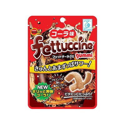 他サイト： フェットチーネグミ コーラ味 ブルボンの商品画像