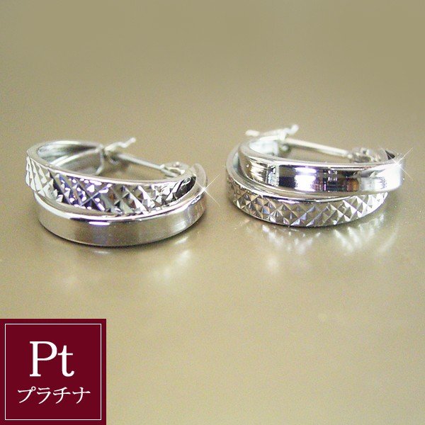 プラチナ フープ ピアス pt900 プラチナピアス アクセサリー 地金 品番MA-0292　2営業日前後の発送予定