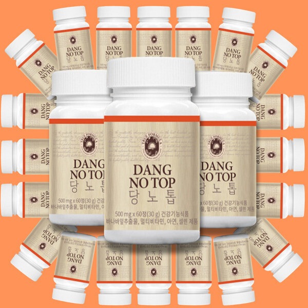 トゥルーフォーミュラ糖ノトップ500mg 60錠 3個 6ヶ月