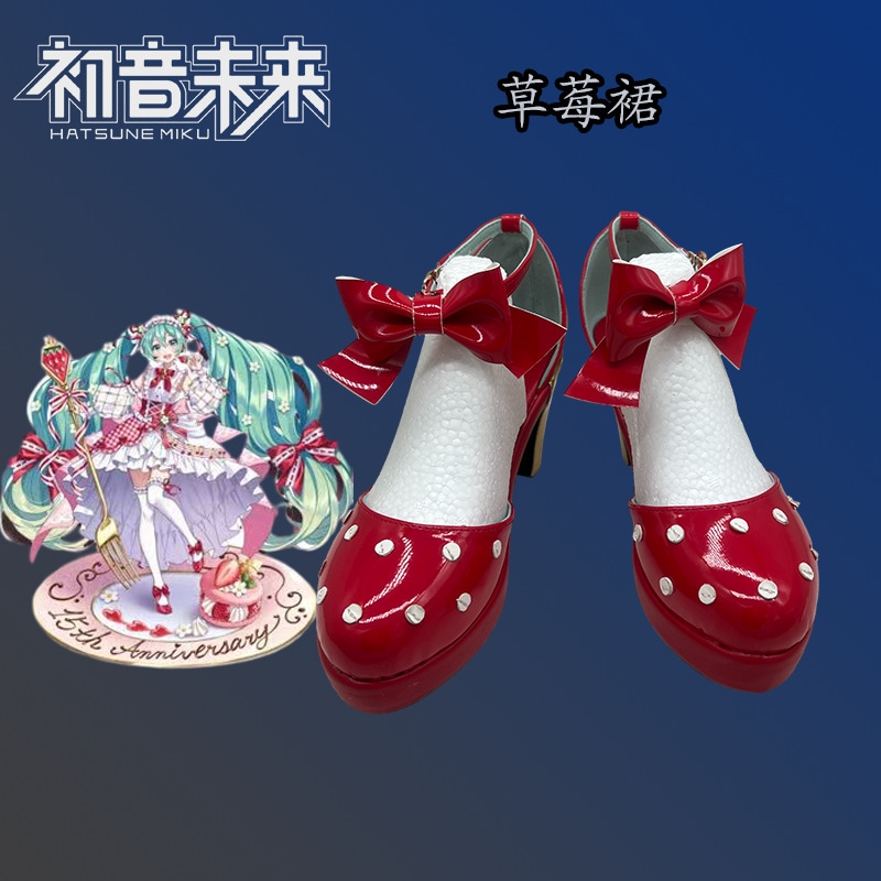 靴 初音ミク 15周年記念 イチゴスカート Miku 靴 二次元アニメ靴 パフォーマンス
