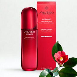 Qoo10] 資生堂 [ 免税店限定サイズ ] アルティミュー : スキンケア