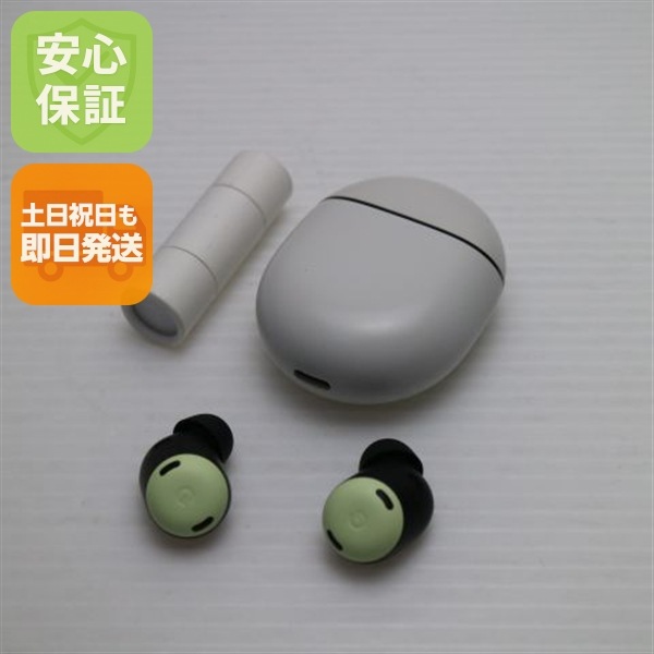 美品 Google Pixel Buds Pro レモングラス Google イヤホン 即日発送 土日祝発送OK 26