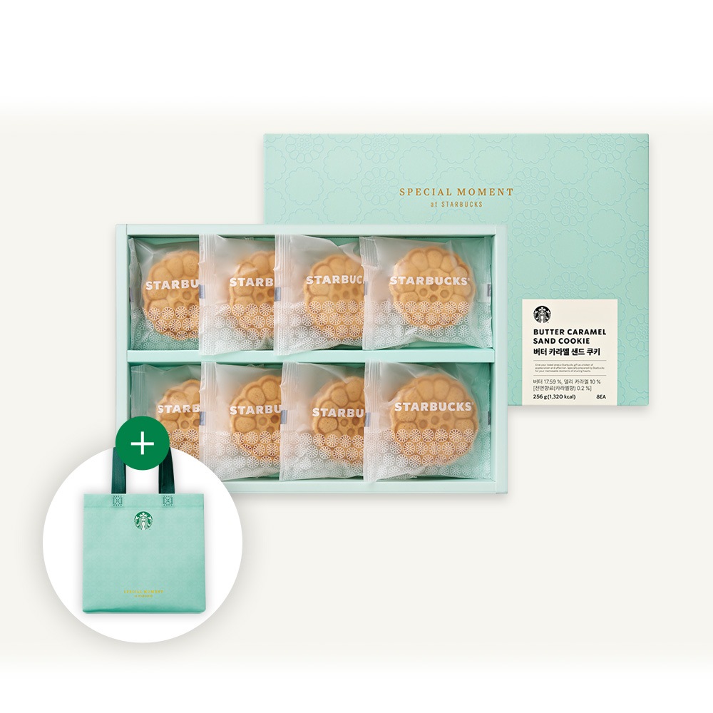 バター キャラメル サンド クッキー + 多回用 バッグ 韓国スターバ グッズ 新年ギフト