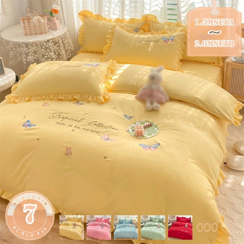 クーポン 掛け布団カバー 4点セット セミダブル おしゃれ 姫系 布団カバー ベッドカバー ベッドシーツ ベッドスカート フリル付き 寝具カバーセット 枕カバー 刺繍 北欧布団カバー 綿 吸湿 通気