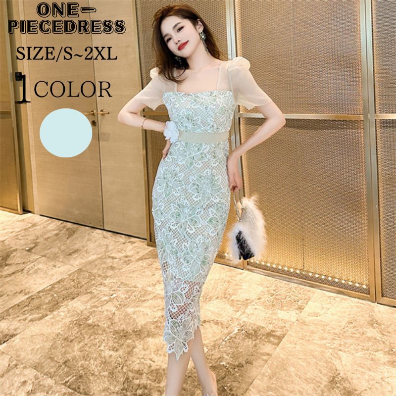 ワンピスドレス　タイトドレス　半袖　レースドレス　パーティードレス　ロング丈ワンピース　ナイトドレス　キャバドレス　姫系　セクシー上品 大人 きれいめ パーティー　結婚式　披露宴　20代 30代 40