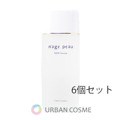 シェルクルール ナージュポウ MMローション 120ml 6個セット 国内正規品