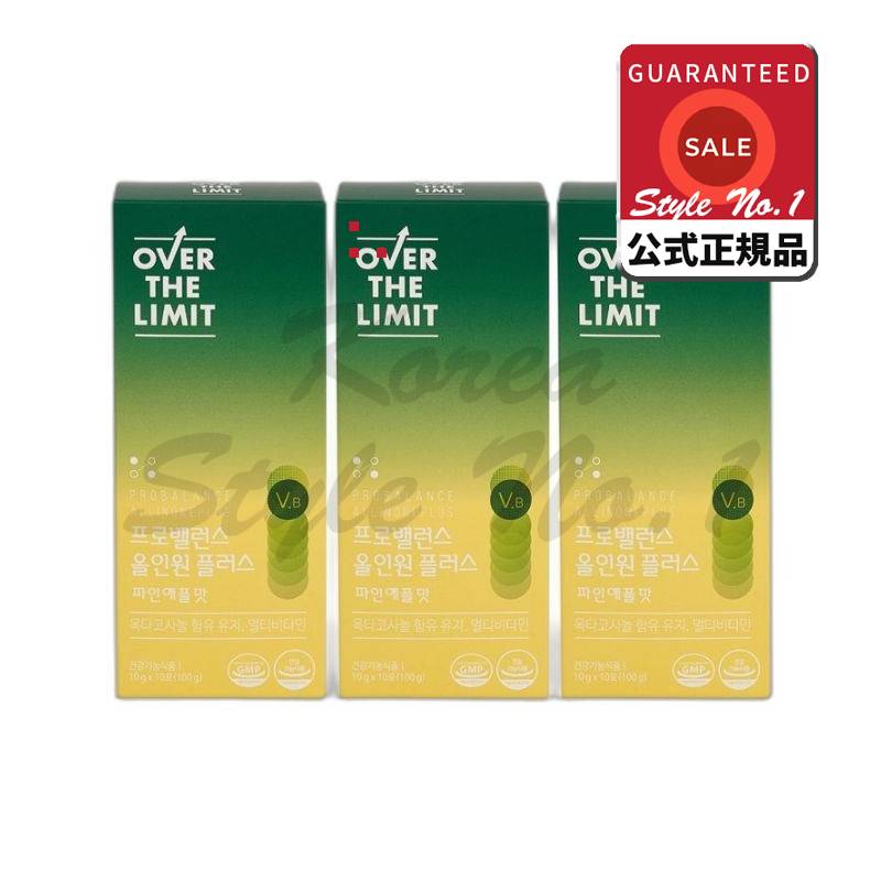 プロバランスオールインワン家族全員マルチビタミン水分充電運動選手ドリンク100g 3個