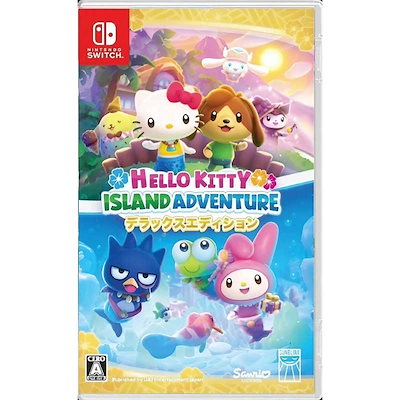 他サイト： ハローキティ アイランドアドベンチャー デラックスエディション/Switchの商品画像