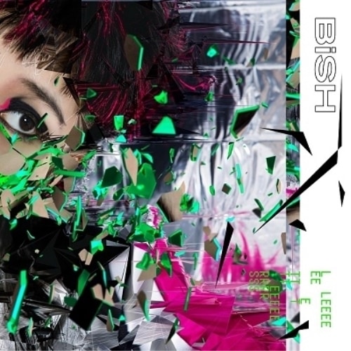 こにページ BiSH ／ LETTERS(DVD付) (CD) AVCD-96532