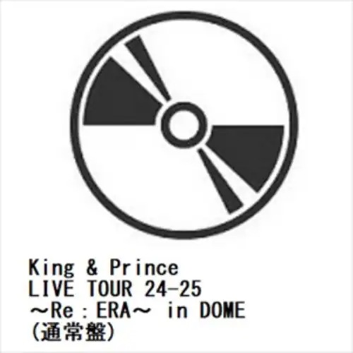 【先着予約購入特典付】【DVD】King & Prince ／ King & Prince LIVE TOUR 24-25 ～Re：ERA～ in DOME(通常盤)