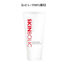 Qoo10 | 「SKINBOLIC」のブランド検索結果(人気順)：SKINBOLIC