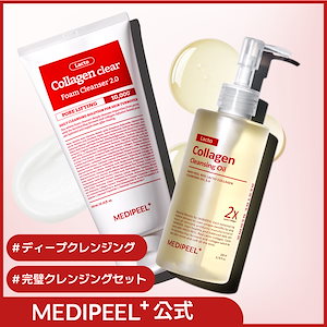 Qoo10] メディピール 【化粧も毛穴も洗浄力2倍！毛穴特化！】レ