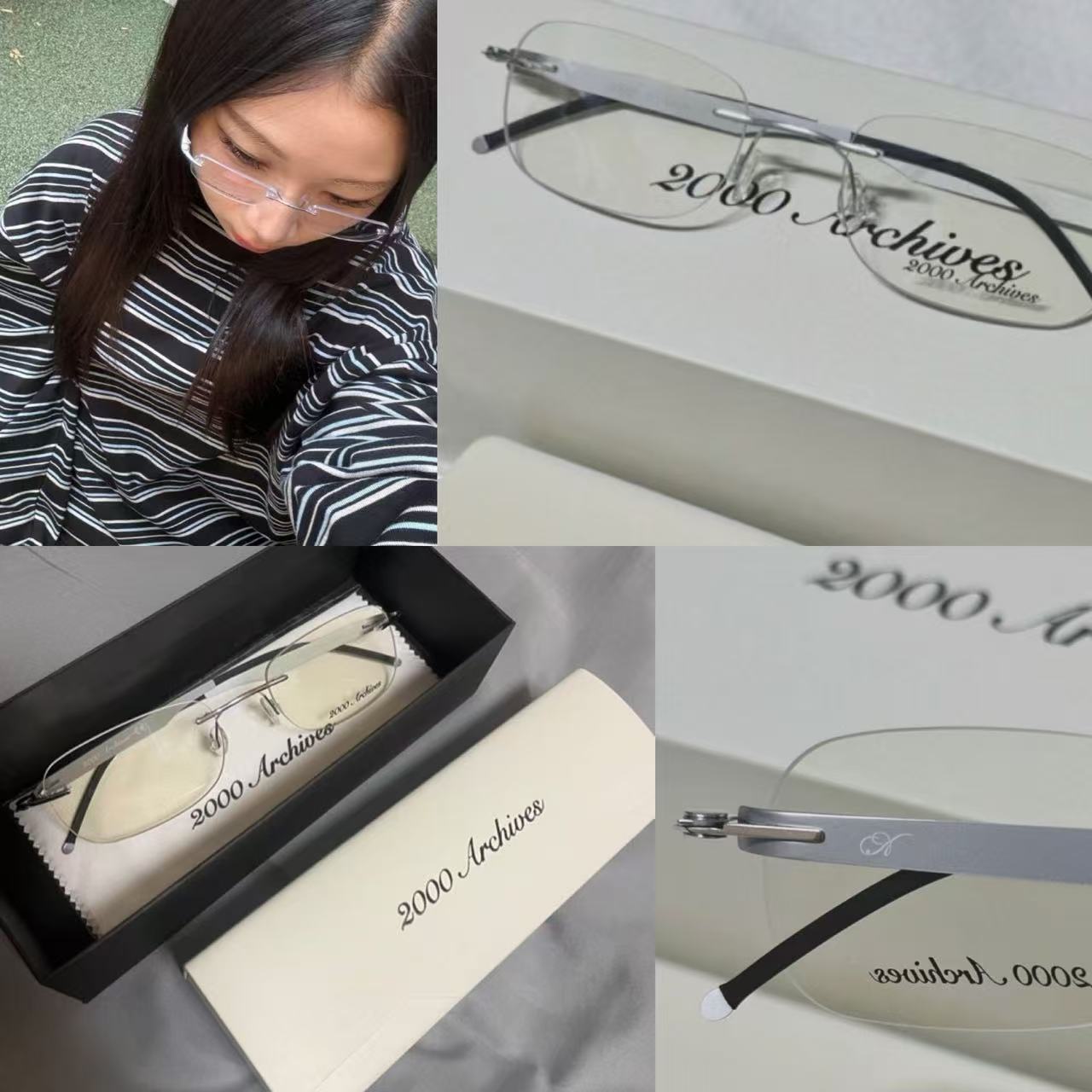 THAT GLASSES 01 (GUNME TAL)