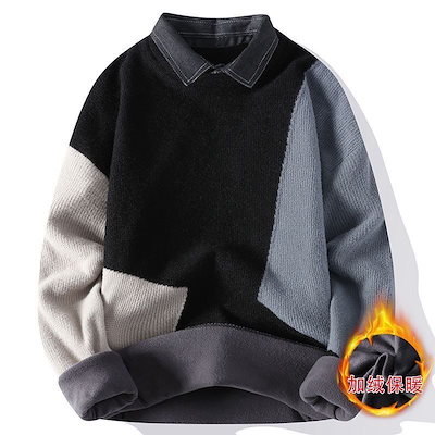 Qoo10] メンズファッション ニットセーター メン : メンズ