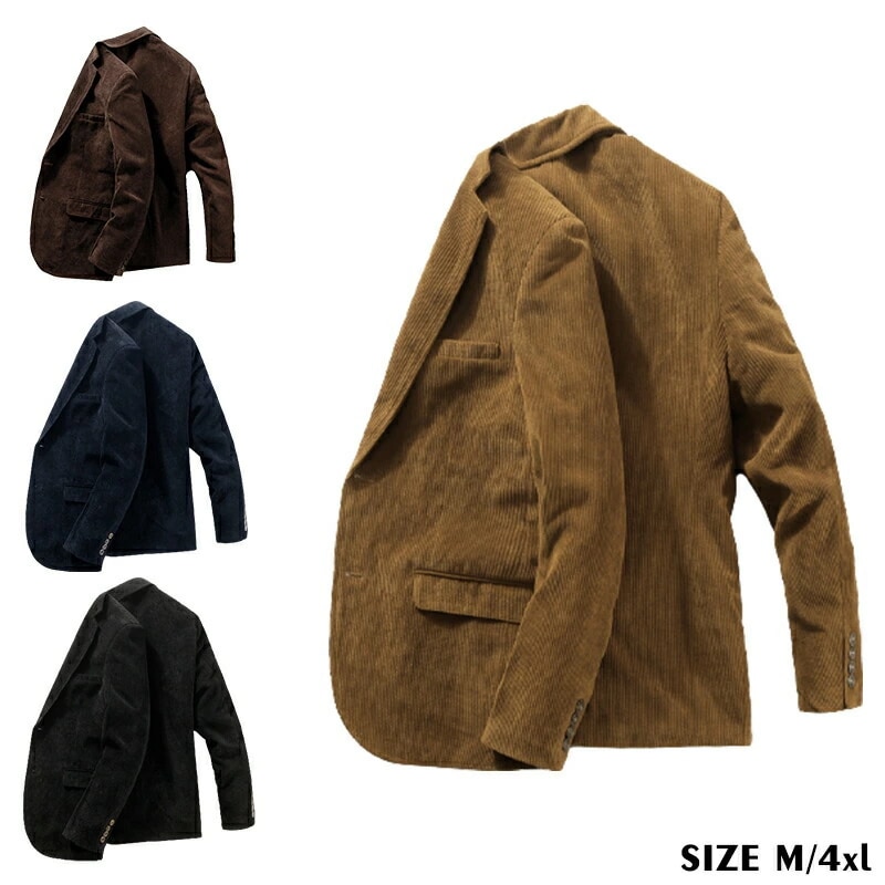 特売セールジャケット メンズ コーデュロイ無地 テーラードジャケット メンズジャケット スーツジャケット ニットジャケットカジュアル 長袖 30代 40代 50代ジャケット メンズ