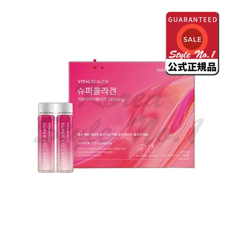 スーパーコラーゲン30個750ml 7,834円