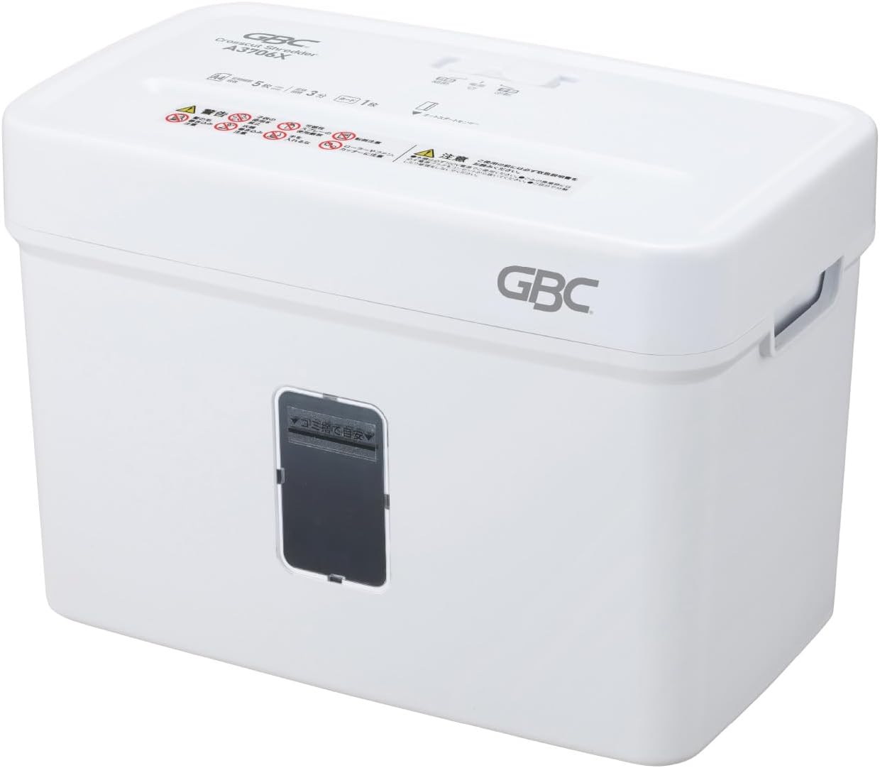 GBC シュレッダー 家庭用 卓上 クロスカット 最大細断枚数6枚 連続使用約3分 プラスチックカードも細断可能 ホチキス10号/11号対応 ダストボックス6L A4/約30枚収容 デスクトップクロス