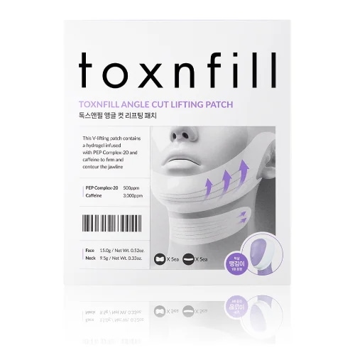 アングルカット リフティングパッチ 5枚入/フェイスラインケア・Vライン・小顔ケア・韓国美容・正規品