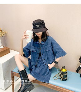 Qoo10 | デニムセットアップのおすすめ商品リスト(ランキング順 ...